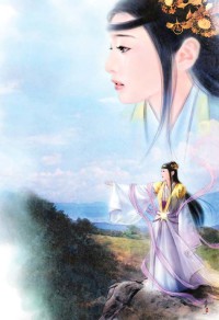 恨虐的爱